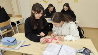 Matematyka inaczej! (2)