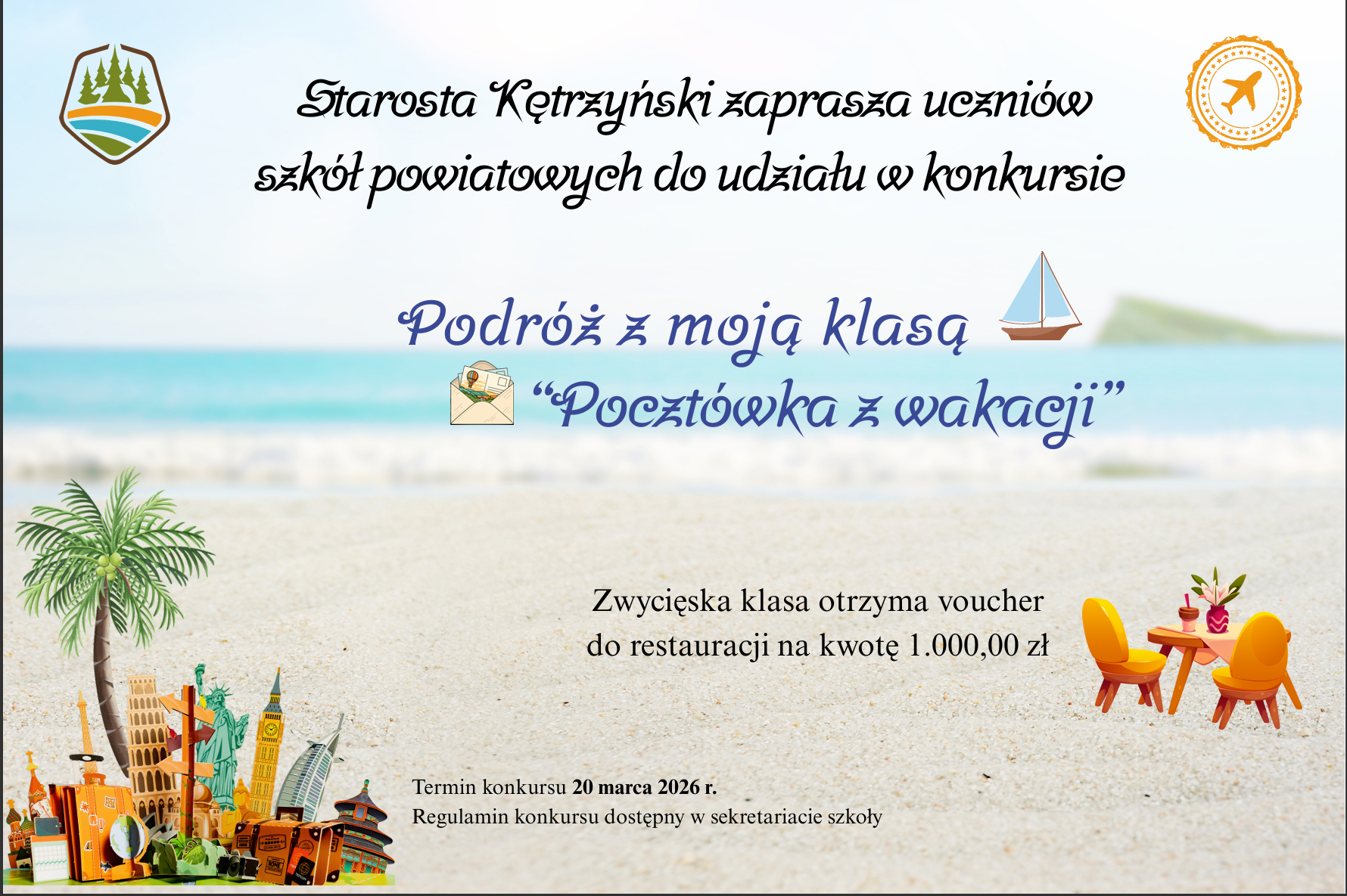 Podróż z moją klasą - Pocztówka z wakacji