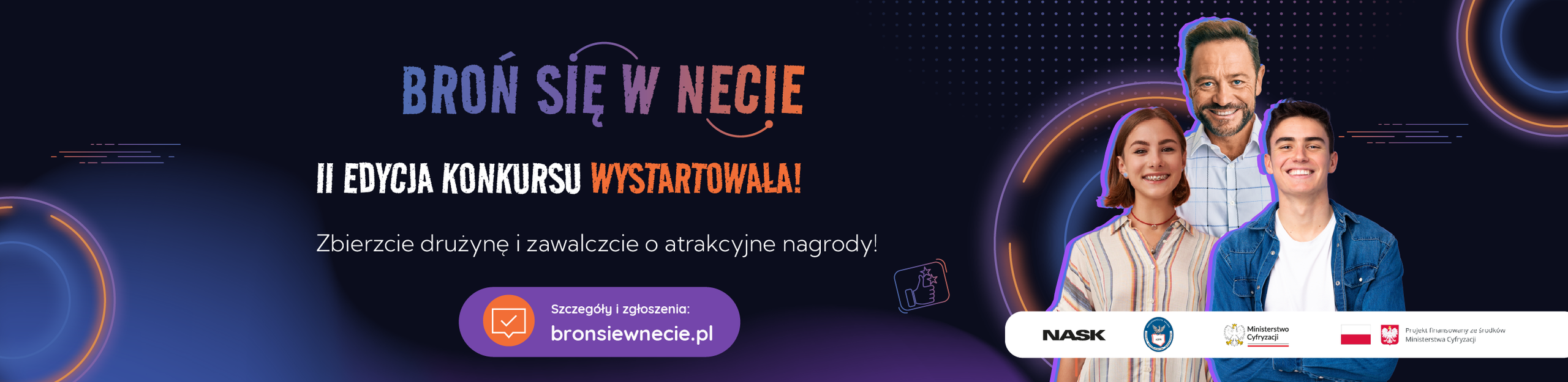 OSEHero - II edycja plakat