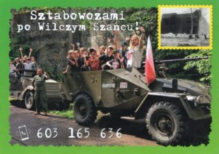 img20261003_19530452