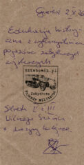 img20261003_19572518